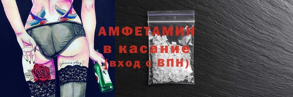 MDMA Богданович